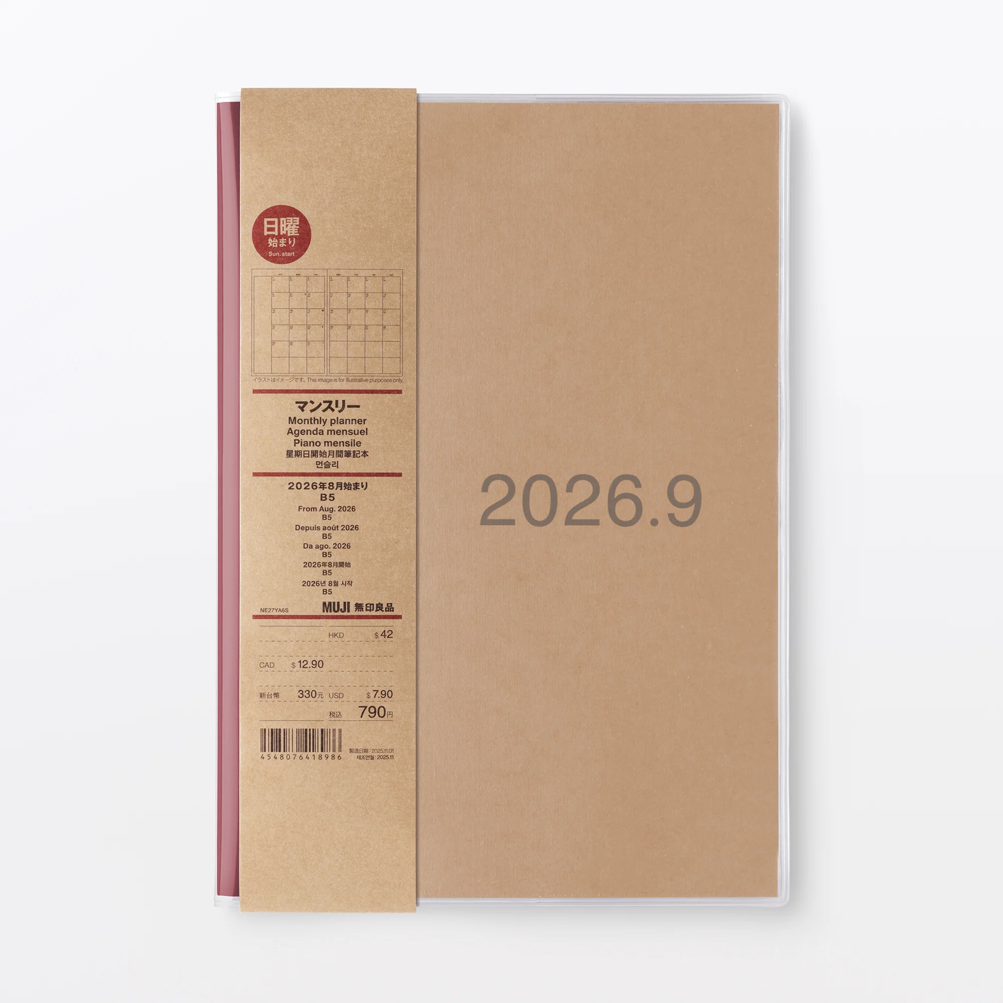 Product image 9